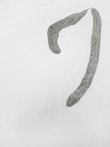 Study For Suspended Object I 30x22